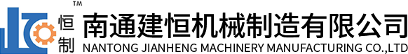 廣東省人民政府