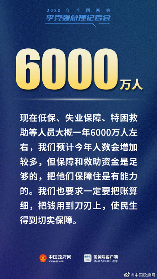 數字7.jpg