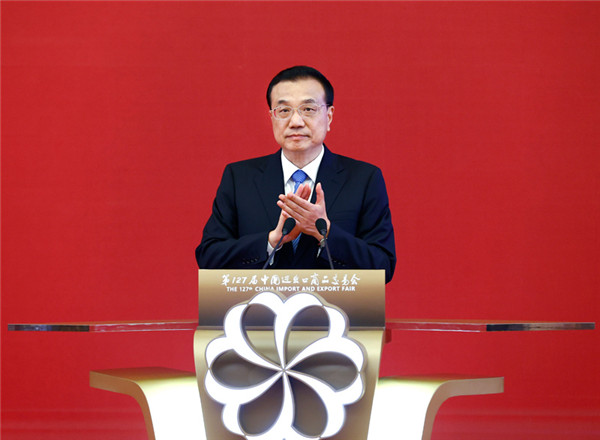 李克強1.jpg