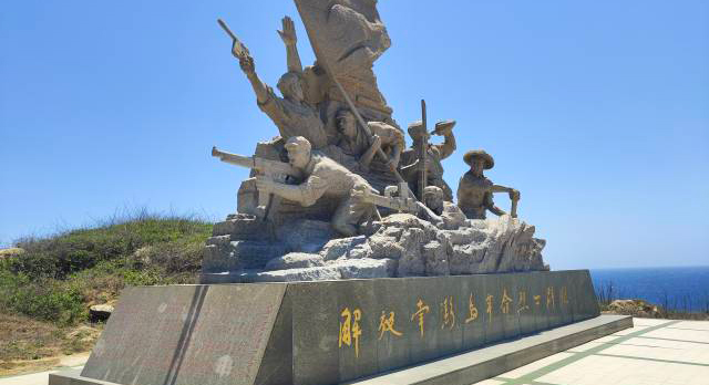 69年前，解放南澎島戰役打響