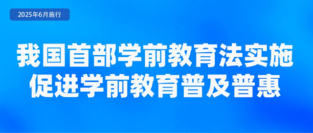 圖1.jpg