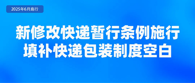 圖3.jpg