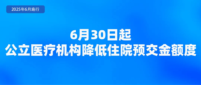 圖5.jpg