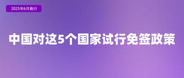 圖6.jpg