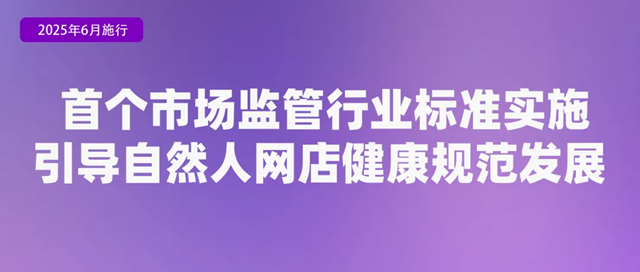 圖8.jpg
