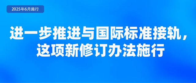 圖11.jpg