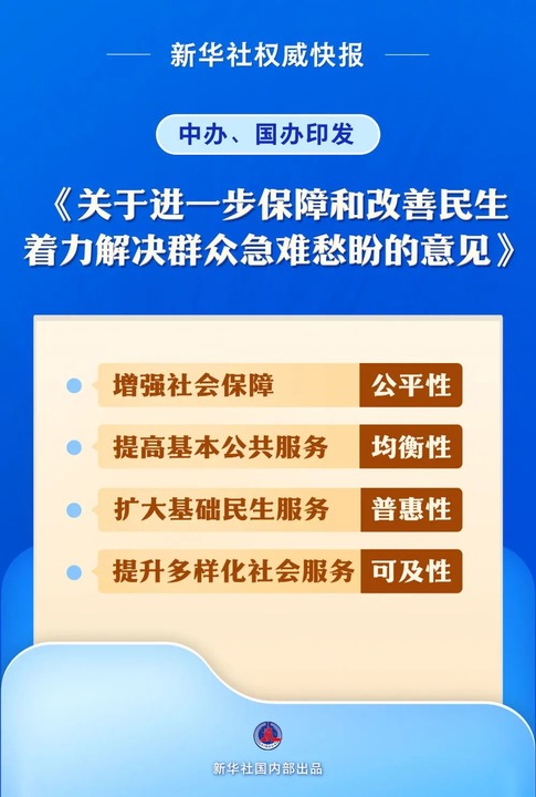 圖.jpg